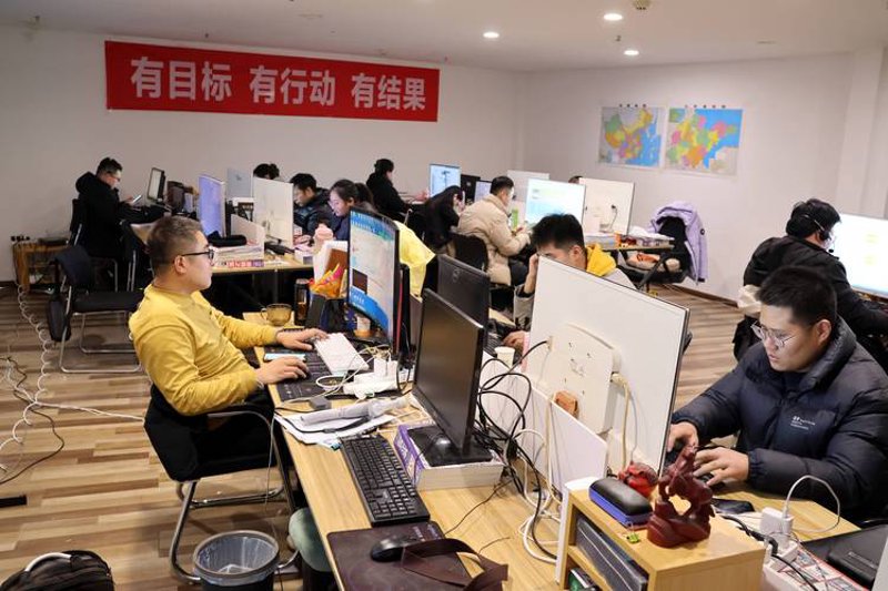 电商之光：湖南积富在数字商务的前沿探索