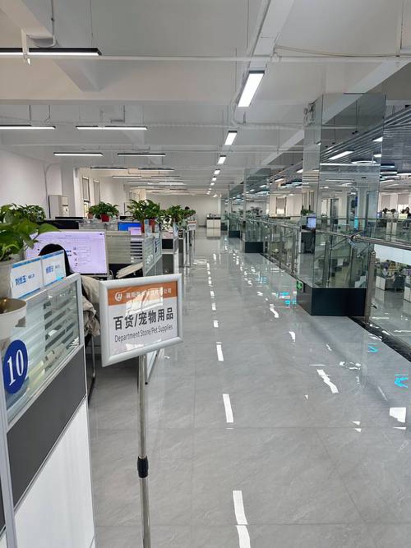电商公司的新机遇与挑战：湖南电商行业的现状与发展